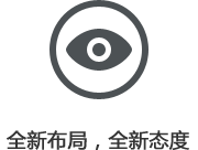 不用再向亲友、同事、群友频繁求助,避免尴尬和人情债。