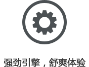 只需复制助力链接,按照提示操作即可,无需复杂流程。