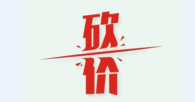 助力神器